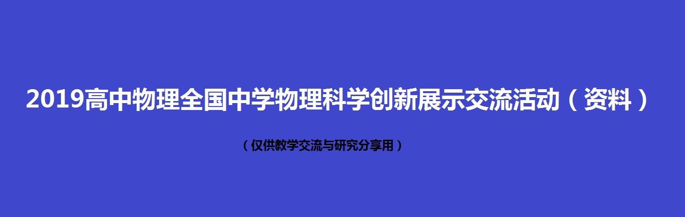 轮播图2
