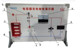 B303806电容器充电放电演示器02