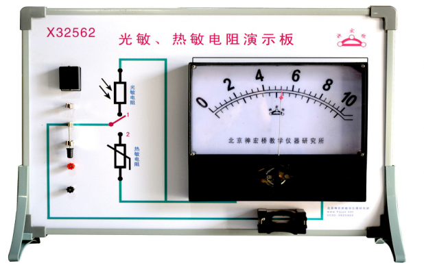 光敏热敏电阻演示器