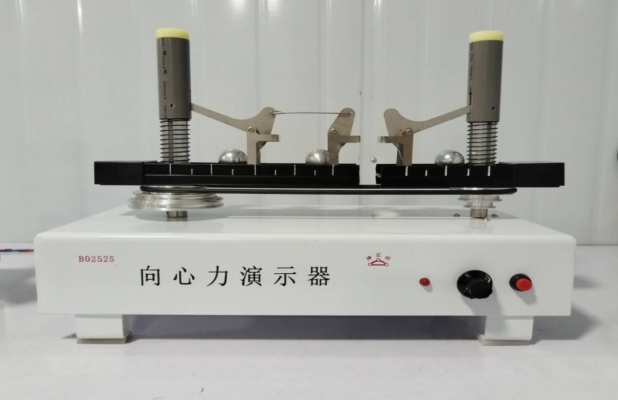 B202802电动向心力演示器