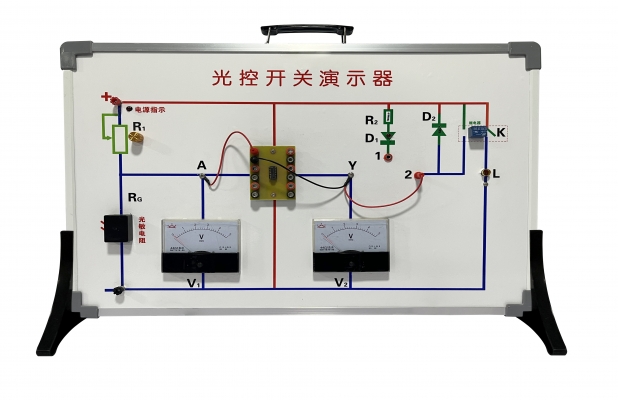 光控开关演示器（两个表）抗倍特板