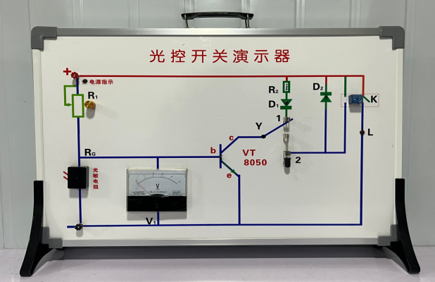 光控开关演示器(一个表）抗倍特板