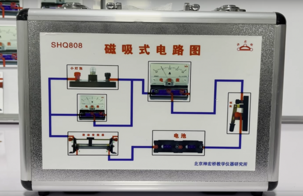 磁吸式电路图演示器