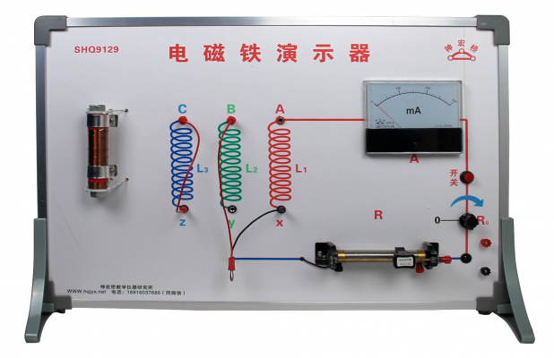 电磁铁演示器