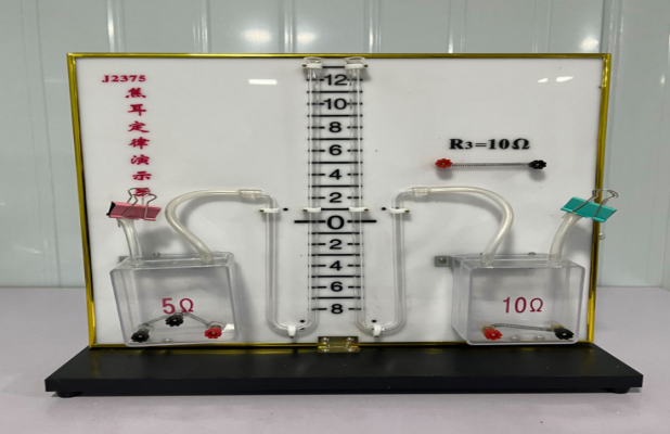 B308001焦耳定律演示器（普通）