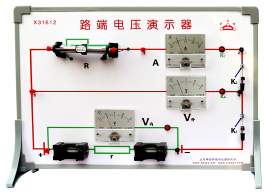 B308901-1路端电压演示器