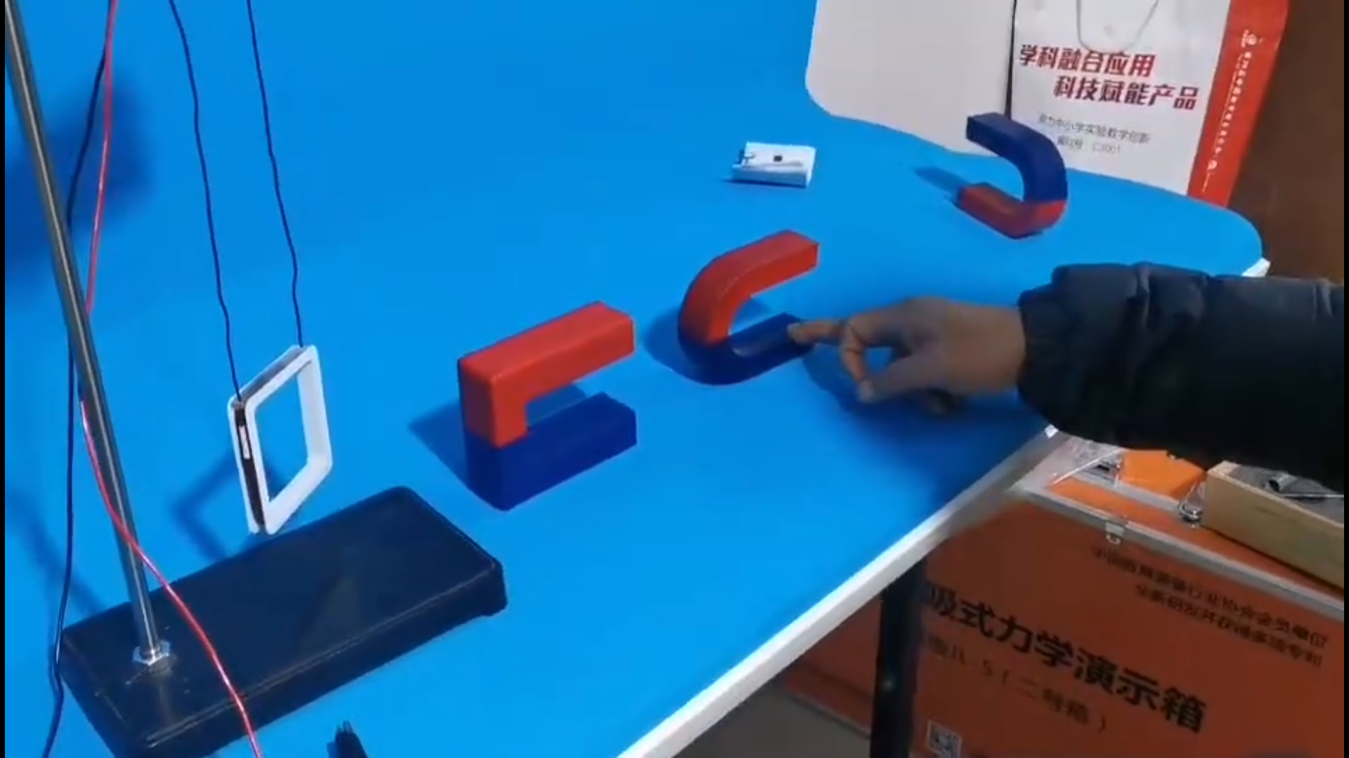 屏幕截图(11)