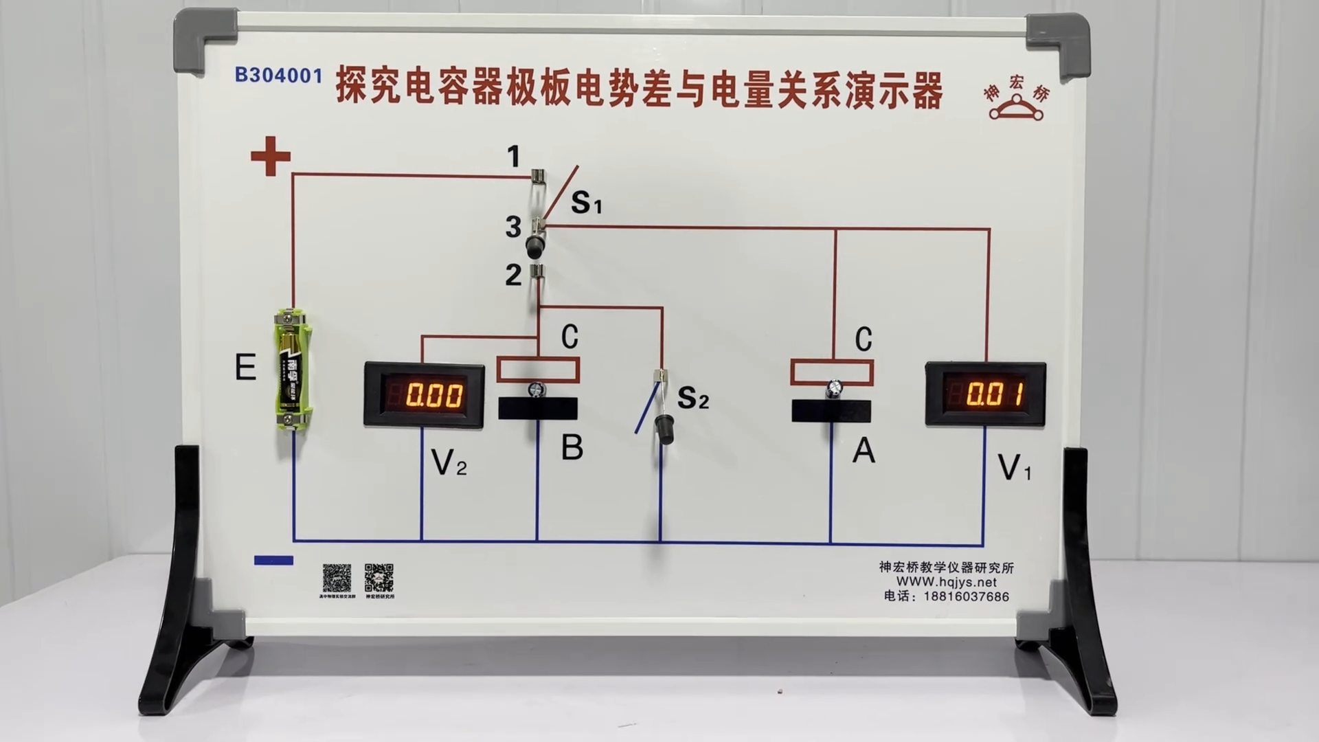 屏幕截图(15)